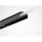 Trilux 7273300 07650 L150 #7273300 Ondersteuningsprofiel 1 stuk(s)