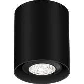 Wever & Ducre Ray Mini PAR16 1.0 Plafondlamp Gold