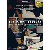 Wienerworld Vinyl Revival