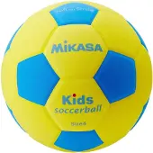 MIKASA Sf4j-ybl Football Ball Geel 4
