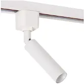 Lucide TRACK KEONI Railspot - 1-fase Railsysteem / Railverlichting - 1xG9 - Wit