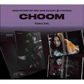 Yg Entertainment Babymonster - Choom Photobook Prism Version Cd