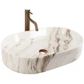 REA Opzetwastafel Nadia 60 Marrone