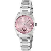 Gucci In elkaar grijpende Quartz dameshorloge 29mm - Elegant Zilverkleurig Timepiece