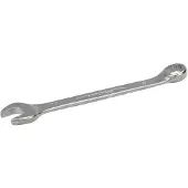 Bahco Chrome Finish 330 Mm 29 Mm Steeksleutel