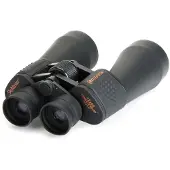 Celestron verrekijker skymaster 12x60