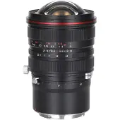 Laowa 15mm f/4.5R Zero-D Shift Lens - L-Mount