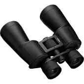 Nikon Action 10-22x50