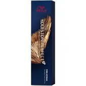 Wella Koleston Perfect Me+ Permanent Creme Colour 44/2 Haarverf - 60ml