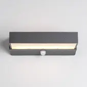 LumenXL Buitenwandlamp Onyx met sensor - antraciet en geïntegreerde LED