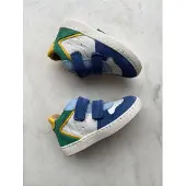 GBB Hoge sneakers REACTIF kind 24