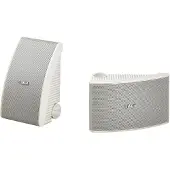 Yamaha NS-AW392 (Paar) - Wit