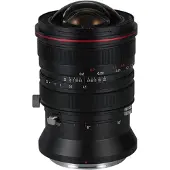 Laowa 15mm f/4.5 R Zero-D Shift Lens Fujifilm GFX