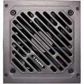 Xilence XP650R12 Netzteil 650W Gaming GOLD ATX 2.52 80+ Gold (XN320)
