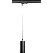 Deko-light Lucea Railsysteem met spots 10 W LED Zwart