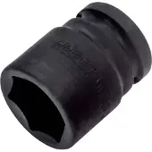 Hazet 900SG-21 900SG-21 Steeksleutels 1/2 (12,5 mm)