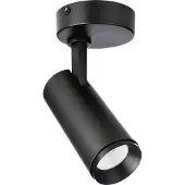 Deko-light 348224 Lucea Plafondopbouwarmatuur LED 6.0 W Zwart