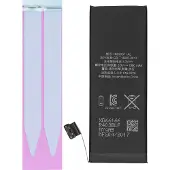 WECELL Batterij voor iPhone 5S, Batterij smartphone