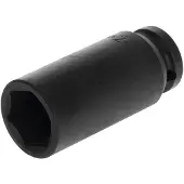 Gedore R63002416 3300551 Slagadapter Metrisch 1/2 (12,5 mm) 1 stuks