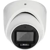ABUS TVCC55512 Analog HD Mini Dome Kamera 5MPx T/N TVCC55512 IP-Bewakingscamera Kabelgebonden 2960 x 1665 Pixel