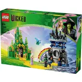 LEGO Wicked 75689