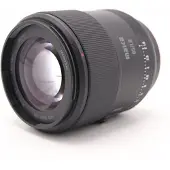 Meike 85mm f/1.8 AF STM Pro Sony E-mount objectief