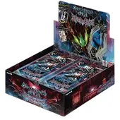 Bandai Battle Spirits Saga - Savior of Chaos (Set 4) Boosterbox