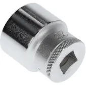 Gedore Dopsleutel 1/2" 28 MM 6-kant - 6132230