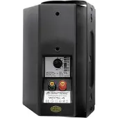 Omnitronic WPS-4S PA-wandluidspreker Zwart 1 stuk(s)