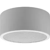 Monacor ESP-1000AB PA-wandluidspreker 1.5 W Wit 1 stuk(s)