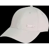 Adidas Lightweight Baseball Pet