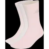 Adidas Sportsokken 'Ess' beige / lavendel / rosa / wit