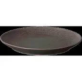 Blomus Kumi dessertbord Ø21 cm Espresso