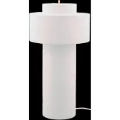 Globen Lighting Noah Vloerlamp Wit - Vloerlampen Bouclé White - 706308