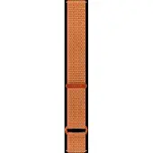 Polar H&l Riem 22 Mm