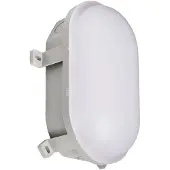 Deko-light Sotano 731161 Plafondlamp, Wandopbouwarmatuur 4.5 W, 7.5 W LED Grijs