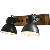 Loberon Wandlamp Périgné