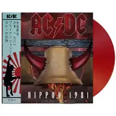 Import AC/DC - Nippon 1981 (LP) (Coloured Vinyl) (Limited Edition)