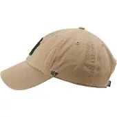 47 Pet 'NEYYAN' beige