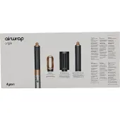 Dyson Airwrap Origin Nikkel/Koper