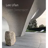 Random House Open dimension - HIRSHHORN MUSEUM