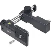 Kaiser Rtx Repro-camera-arm