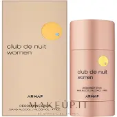Armaf Club de Nuit Woman Deodorant Stick 75 gram