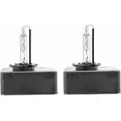 VEMO V99-84-0056 Xenon-lamp