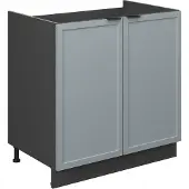 Vicco Wastafelkast Fame-Line Licht blauw-grijs 80 cm zonder werkblad, Model 50658