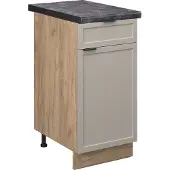 Vicco Keukenonderkast Fame-Line GrijsBeige 40 cm , WB Antraciet, Model 50300