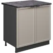 Vicco Keukenonderkast Fame-Line, GrijsBeige/Antraciet, 80 cm antraciet werkblad