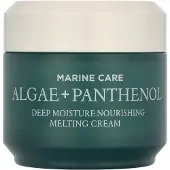 Heimish Marine Care Rich Cream 55 ml
