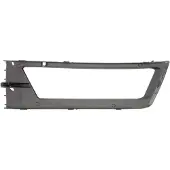 BLIC 5703-05-7516912P Ventilatiegrille, bumper