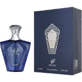 AFNAN Perfumes Turathi Blue, mannenparfum, 90 ml, met topnoten van bergamot en mandarijn, hartnoten van amber en hout, en basisnoten van muskus, patchouli. Spray
